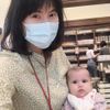 Lavender Zhou