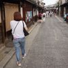 So cook 跪婦人蔘
