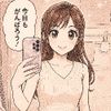陳小賢