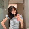 Nina Wu