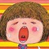 花嘛嘛