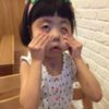 Dawn Chen
