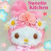 Sweetie KiKi