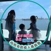溫伊嘉