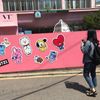 肥福