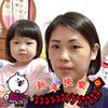 謝佳颍