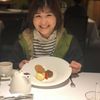 Rebecca Cheng