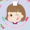 Bibi的料理日記