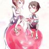 ♥ 壞兔兔♥