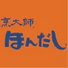 烹大師 愛玩味
