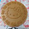 Coco愛吃吃