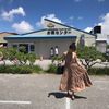debbie_injapan