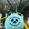 Wen