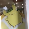 河豚做料理