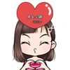 Christine Tan