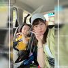嚴兒