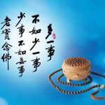 林妙音 的個人照片