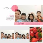 施淑真 的個人照片