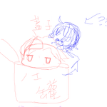 瓦尼瓦尼諾諾他嚕他嚕