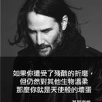 Zhong Han Xu 的個人照片