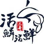 Huolinhuoxian 的個人照片