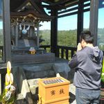 陳古意 的個人照片