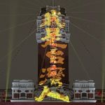 陳小穎 的個人照片