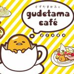 語芯 的個人照片