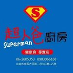 梁智超 的個人照片