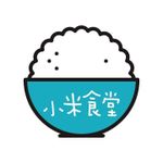 小米食堂 的個人照片
