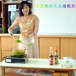 童玉華 的個人照片