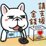 小耳朵 的個人照片