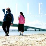 Иавеи Си Кели