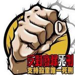 Shirley700158 的個人照片