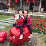 尹涵欣 的個人照片