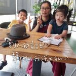 Wansyun Lee 的個人照片