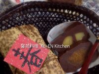 巧克力羊羹
