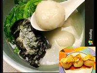 vip-recipes