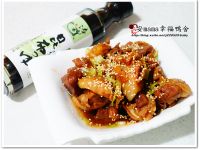 vip-recipes