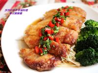 vip-recipes