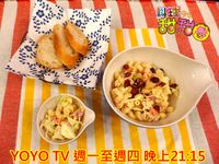 vip-recipes