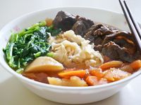 vip-recipes