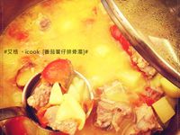 vip-recipes