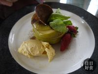 蜂蜜蘋果聖代