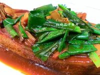 紅燒茄汁魚片