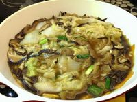 vip-recipes
