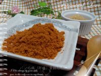 自製安心魚鬆--パンの鍋（胖鍋）製麵包機