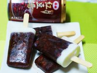 紅豆牛奶冰棒~泰山紫米紅豆湯
