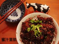 蜜汁里肌