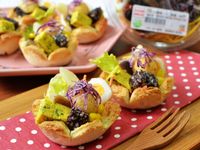 vip-recipes